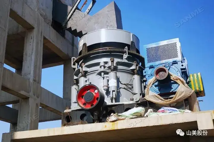 SANME E-SMS Cone Crusher Fearless of Hard Rock Challenges