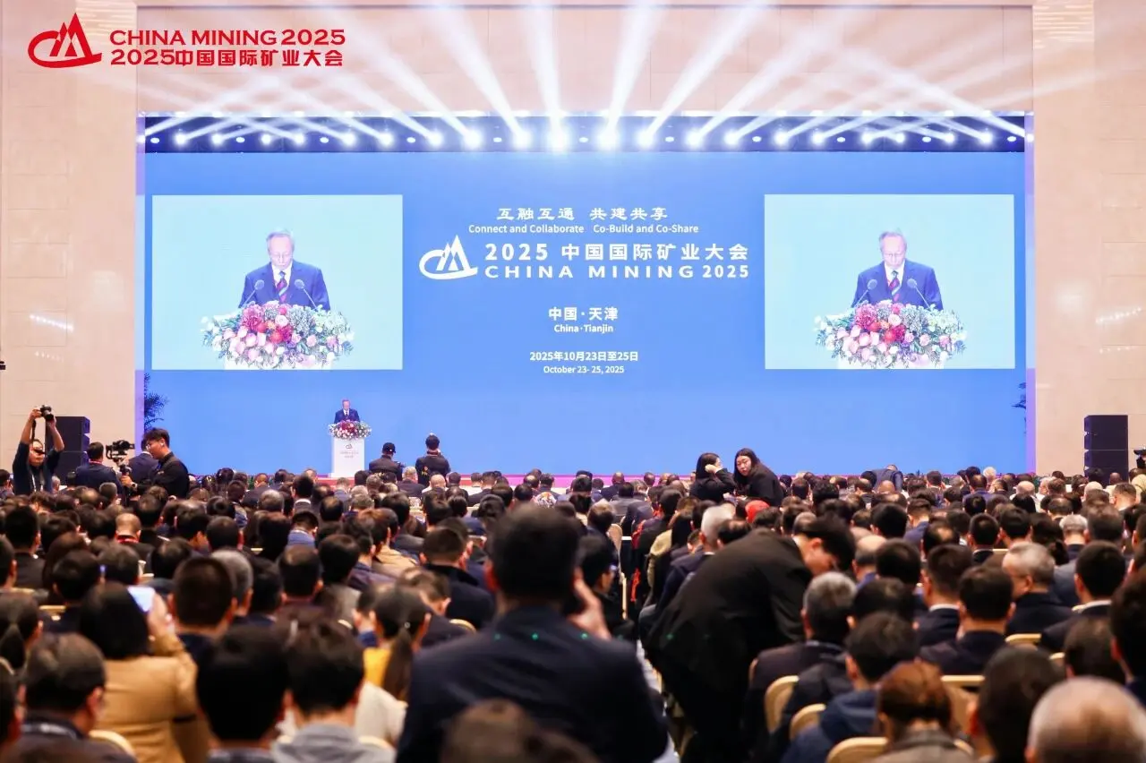 Shanghai SANME Co., Ltd. Makes a Stunning Appearance at the 2025 China International Mining Conference