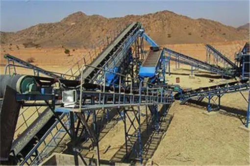 250TH FIXED GRANITE CRUSHING  (2)x3p